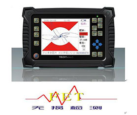 广东便携式涡流探伤仪批发承诺守信